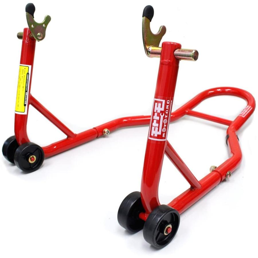 バイクスタンド リア フロント セット メンテナンススタンド V型タイプ