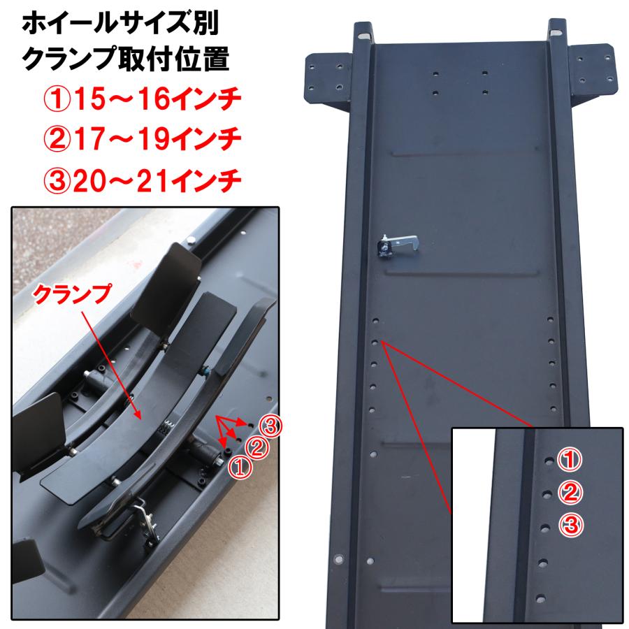 バイクドーリー パッドプラス 中型 大型 220cm フロントタイヤ固定式  耐荷重300kg 2200mm 2.2m バイクスタンド ホイールクランプ フロント |  | 02