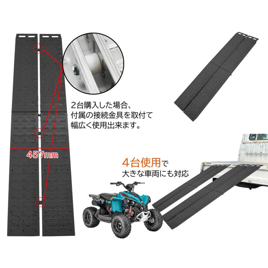 バイク用折りたたみスロープ 黒　ラダー 折り畳み式 汎用 ラダーレール 黒 バイクスロープ モーターサイクル