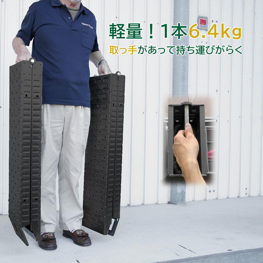 ラダーレール バイク 折り畳み ブラック スロープ トランポ 191cm  最大耐荷重400kg スタンド ベルト付き 軽量 軽トラ バギー 農機具 |  | 04