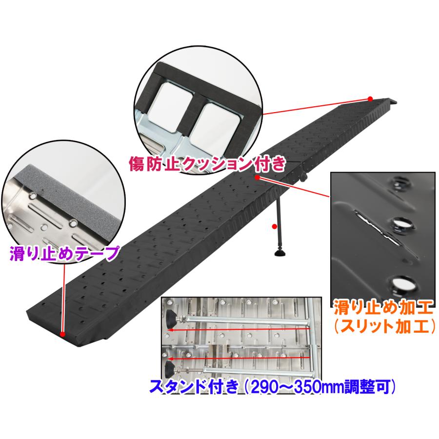 ラダーレール バイク 折り畳み ブラック スロープ トランポ 191cm  270kg スタンド ベルト付き 軽量 軽トラ バギー 農機具｜stepforward｜04