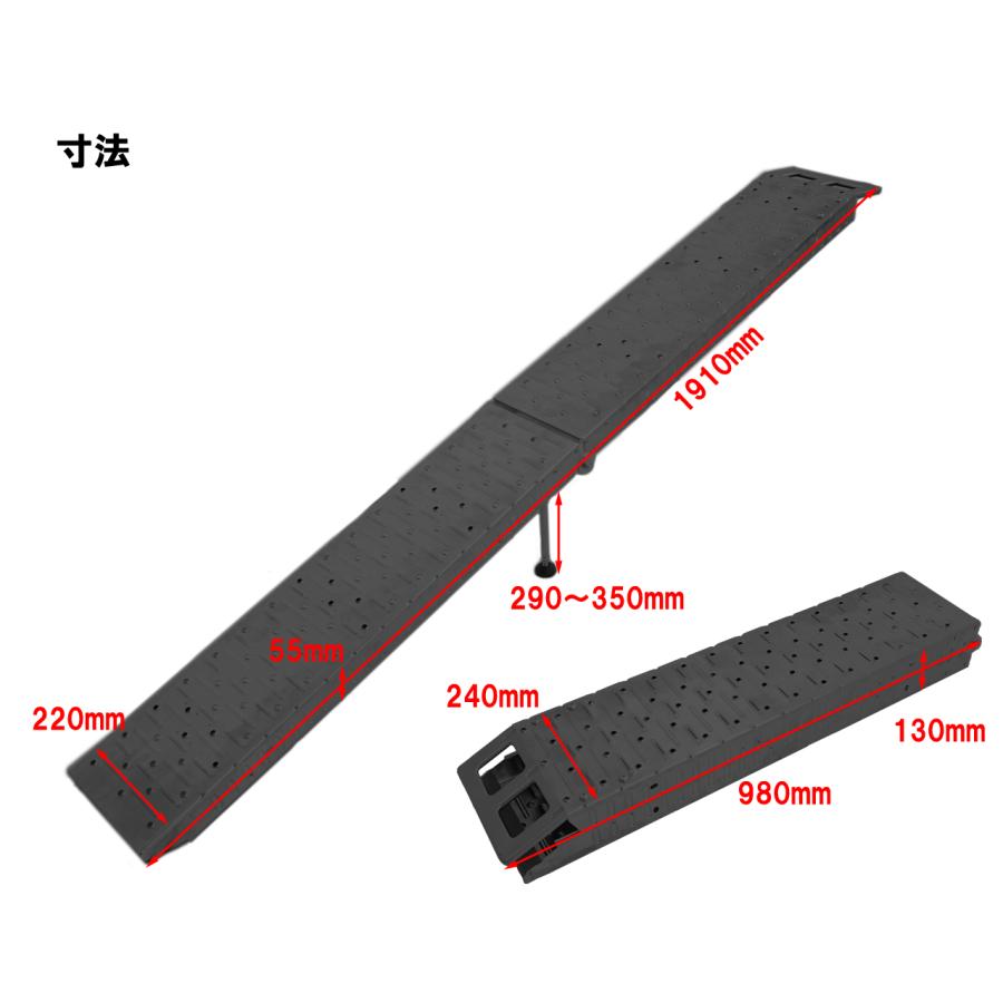 ラダーレール バイク 折り畳み ブラック スロープ トランポ 191cm  最大耐荷重400kg スタンド ベルト付き 軽量 軽トラ バギー 農機具 |  | 10