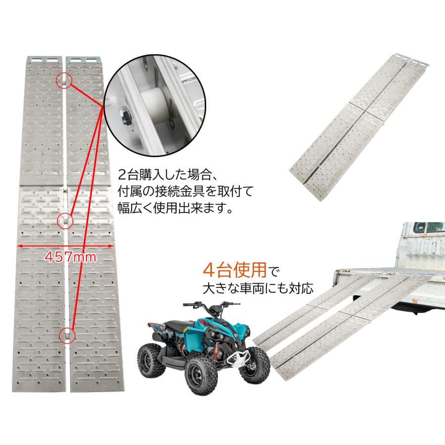 ラダーレール 折り畳み スロープ トランポ 191cm 最大耐荷重400kg スタンド ベルト付き 軽量 バイク 軽トラ  農機具 シルバー 銀 51608 |  | 10