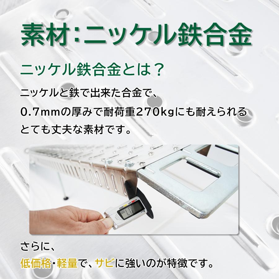 ラダーレール 折り畳み スロープ トランポ 191cm 最大耐荷重400kg スタンド ベルト付き 軽量 バイク 軽トラ  農機具 シルバー 銀 51608 |  | 05