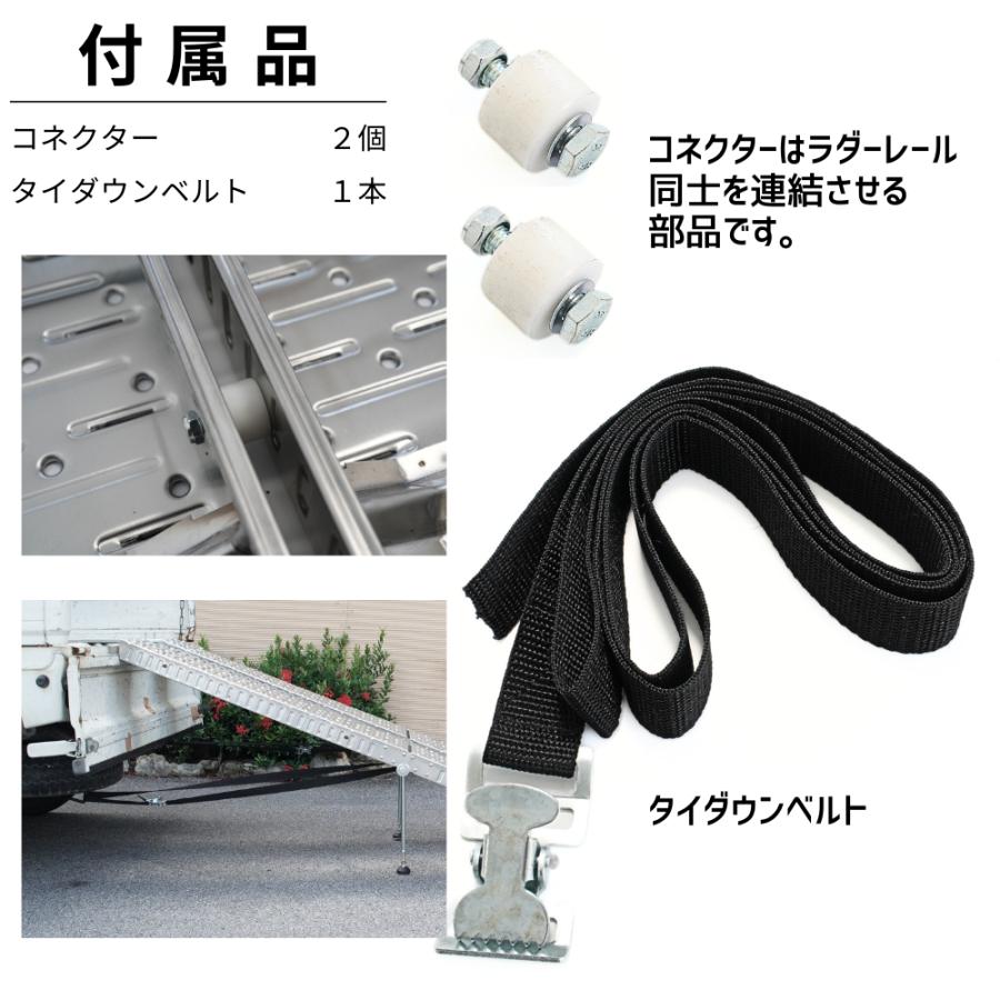 ラダーレール 折り畳み スロープ トランポ 191cm 最大耐荷重400kg スタンド ベルト付き 軽量 バイク 軽トラ  農機具 シルバー 銀 51608 |  | 11