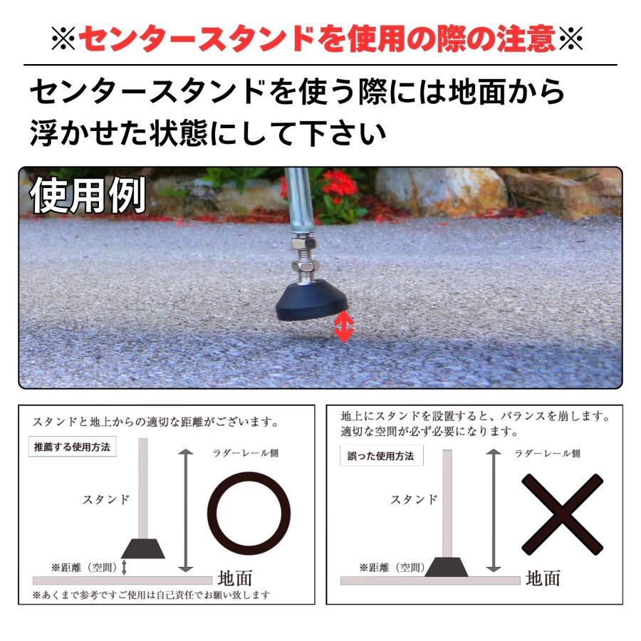 ラダーレール 折り畳み スロープ トランポ 191cm 最大耐荷重400kg スタンド ベルト付き 軽量 バイク 軽トラ  農機具 シルバー 銀 51608 |  | 09