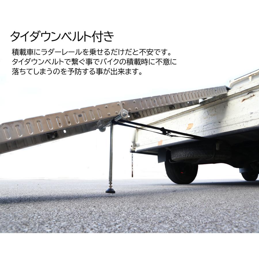 ラダーレール 折り畳み スロープ トランポ 191cm 最大耐荷重400kg スタンド ベルト付き 軽量 バイク 軽トラ  農機具 シルバー 銀 51608 |  | 08