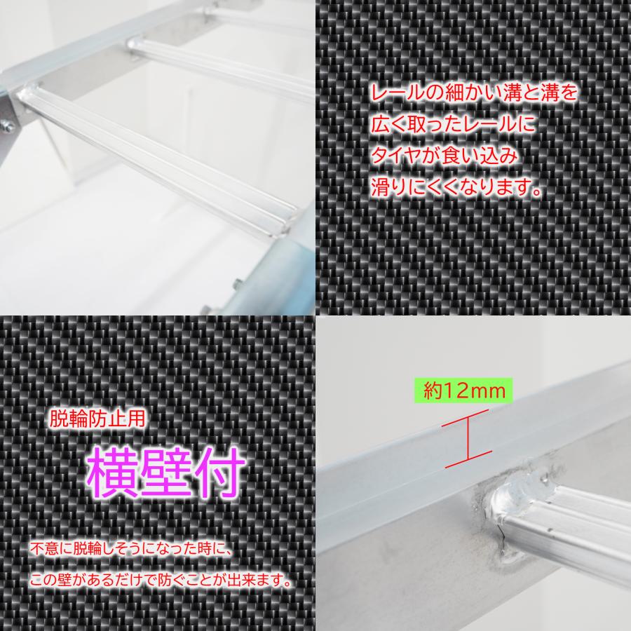 ラダーレール バイク 折りたたみ アルミ 3つ折り ツメ式フック 湾曲タイプ スロープ アルミブリッジ 2000mm 2m 270kg |  | 03