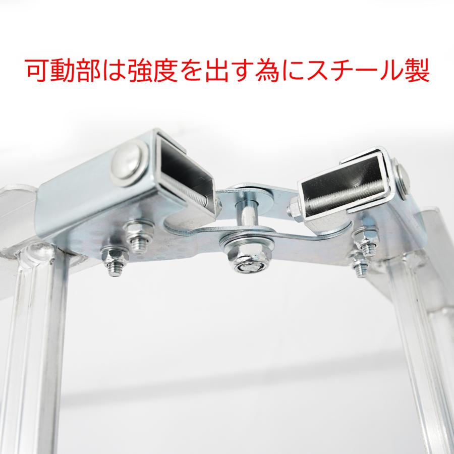 ラダーレール バイク 折りたたみ アルミ 3つ折り ツメ式フック 湾曲タイプ スロープ アルミブリッジ 2000mm 2m 270kg |  | 06