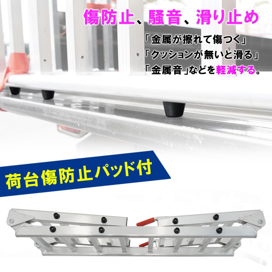 リアゲート テールゲート 拡張 ラダーレール 軽 トラック 軽トラ リアゲート テールゲート 拡張 ラダーレール 軽 トラック 軽トラ