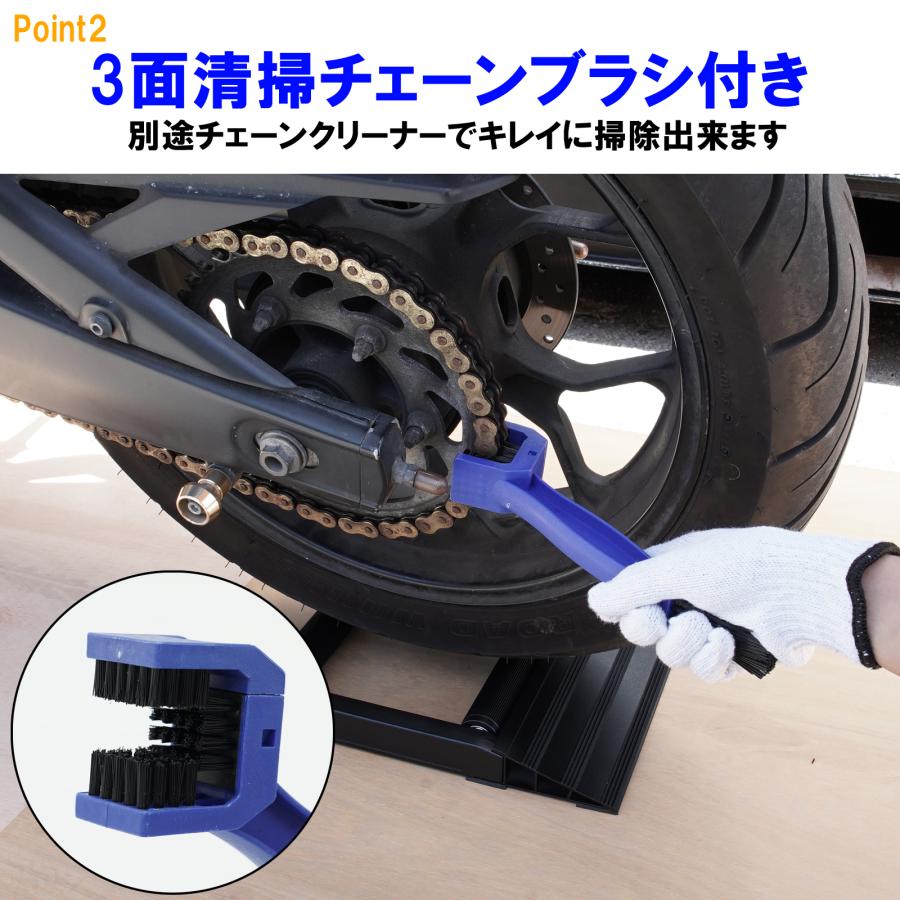 ローラースタンド 3面清掃チェーンブラシ セット アルミ製 メンテナンスローラー メンテナンススタンド 作業 ワークスタンド 51611 |  | 02