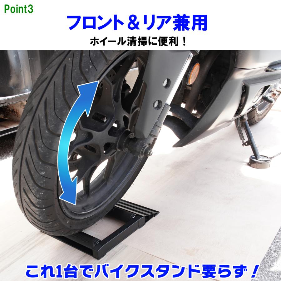 ローラースタンド 3面清掃チェーンブラシ セット アルミ製 メンテナンスローラー メンテナンススタンド 作業 ワークスタンド 51611 |  | 03