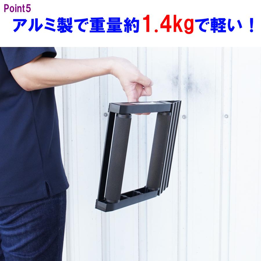 ローラースタンド 3面清掃チェーンブラシ セット アルミ製 メンテナンスローラー メンテナンススタンド 作業 ワークスタンド 51611 |  | 05