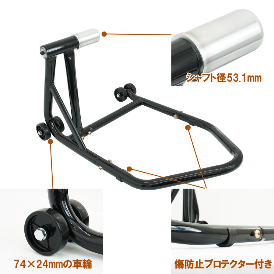 リアバイクスタンド 左アーム用 片持ち プロアーム BMW専用 K1200R K1300 シャフト径53mm 組立式 鉄製 51613-BS |  | 03