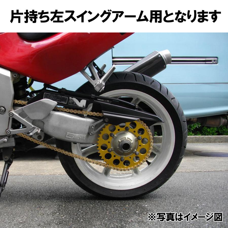 リアバイクスタンド 左アーム用 片持ち プロアーム シャフト径30.5mm