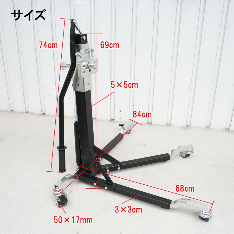 モトトモ パドックスタンド メンテナンススタンド ドーリー機能