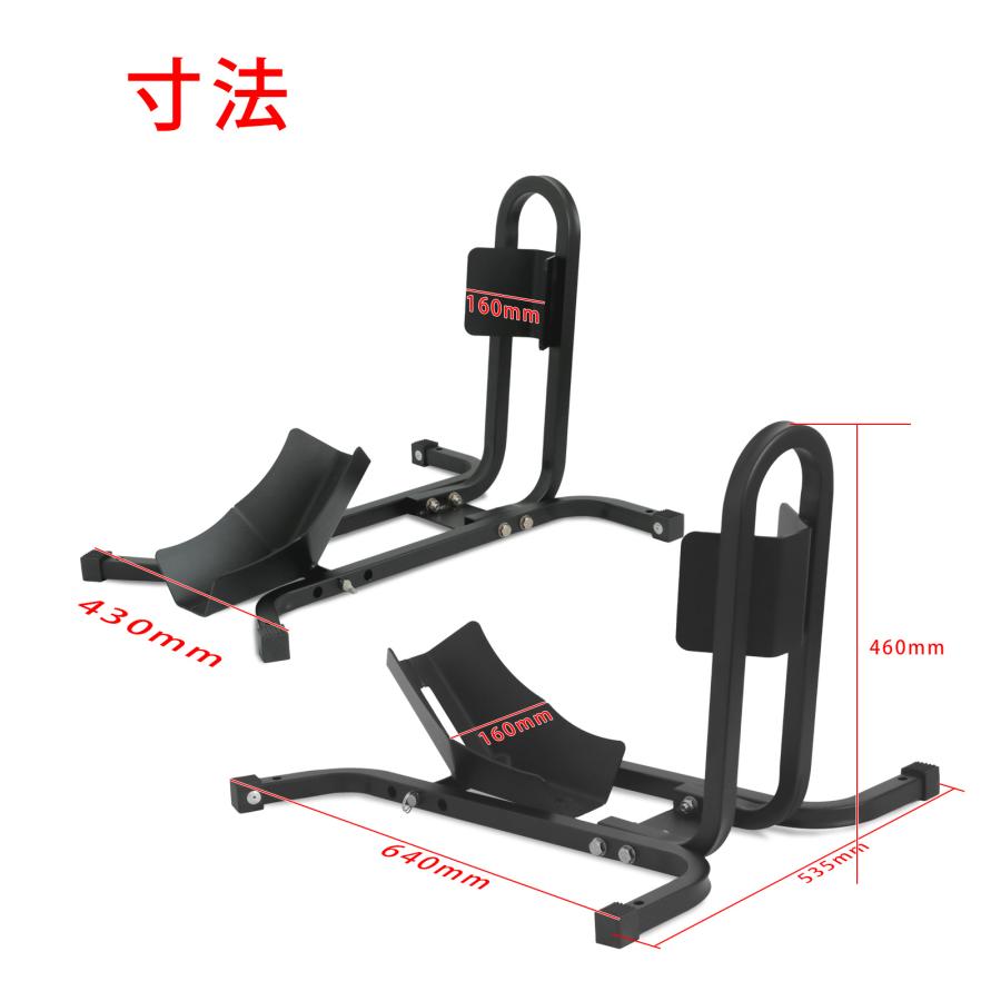 バイクスタンド フロントホイールクランプ タイヤ固定スタンド 組立式 ブラック 17インチ〜21インチ対応 51616 |  | 04