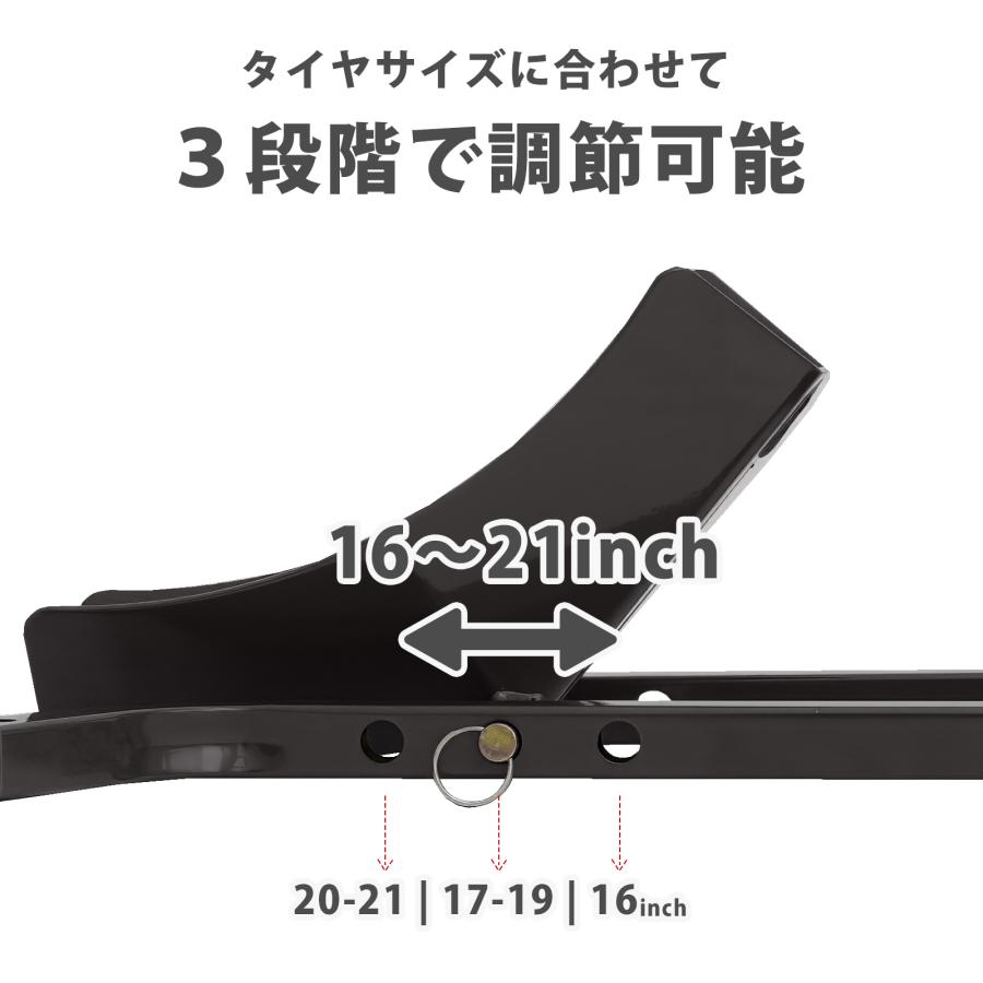 バイクスタンド フロントホイールクランプ タイヤ固定スタンド 組立式 ブラック 17インチ〜21インチ対応 51616 組立参考図付き |  | 05