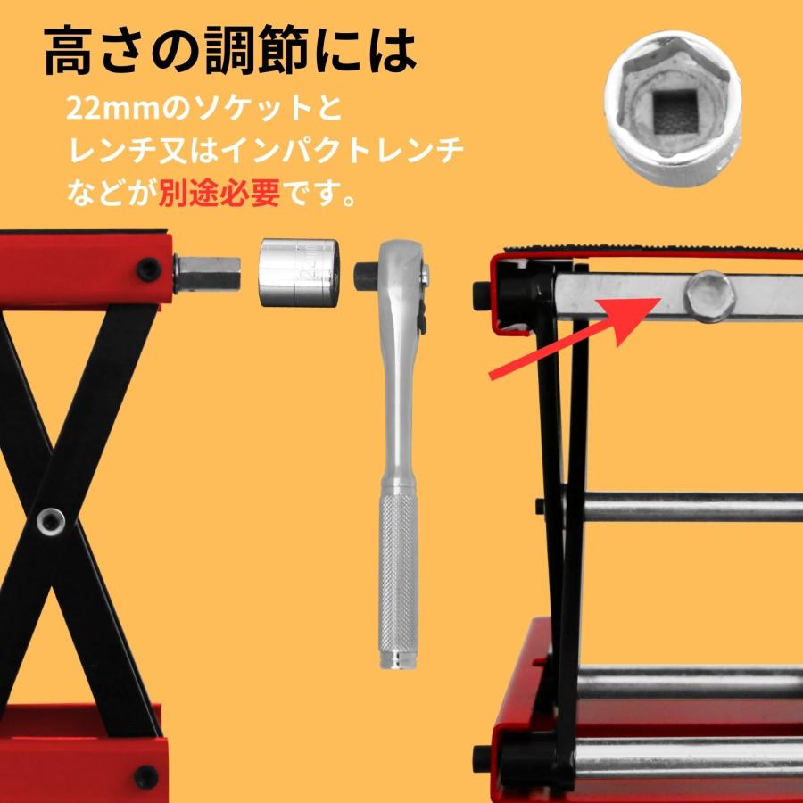 超大型クルーザー用 バイクドーリー モーターサイクルリフトセット ハーレーなどにオススメ 耐荷重500kg 組立式 51617-1 |  | 08