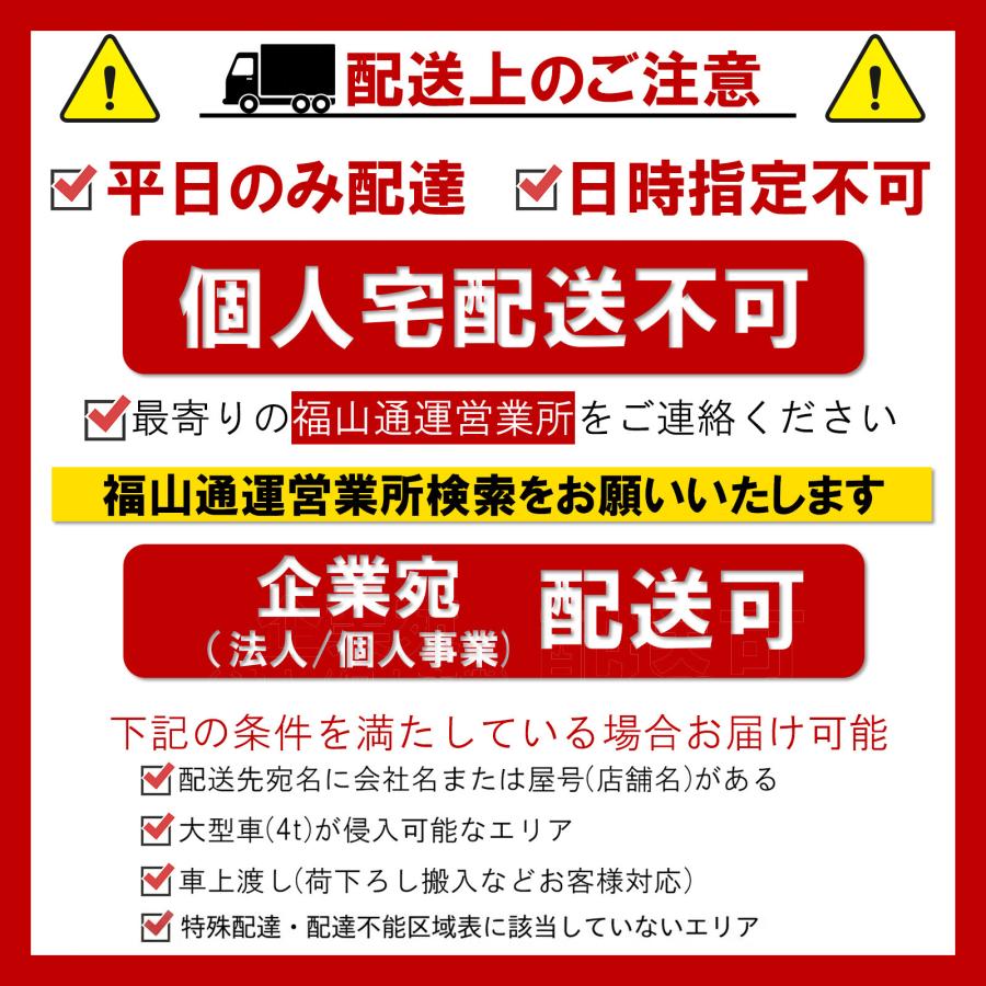バイクドーリー 中型 大型 超大型 250cm フロントタイヤ固定式  耐荷重500kg 2500mm 2.5m バイクスタンド ホイールクランプ ビックキャスター仕様 51618 |  | 19