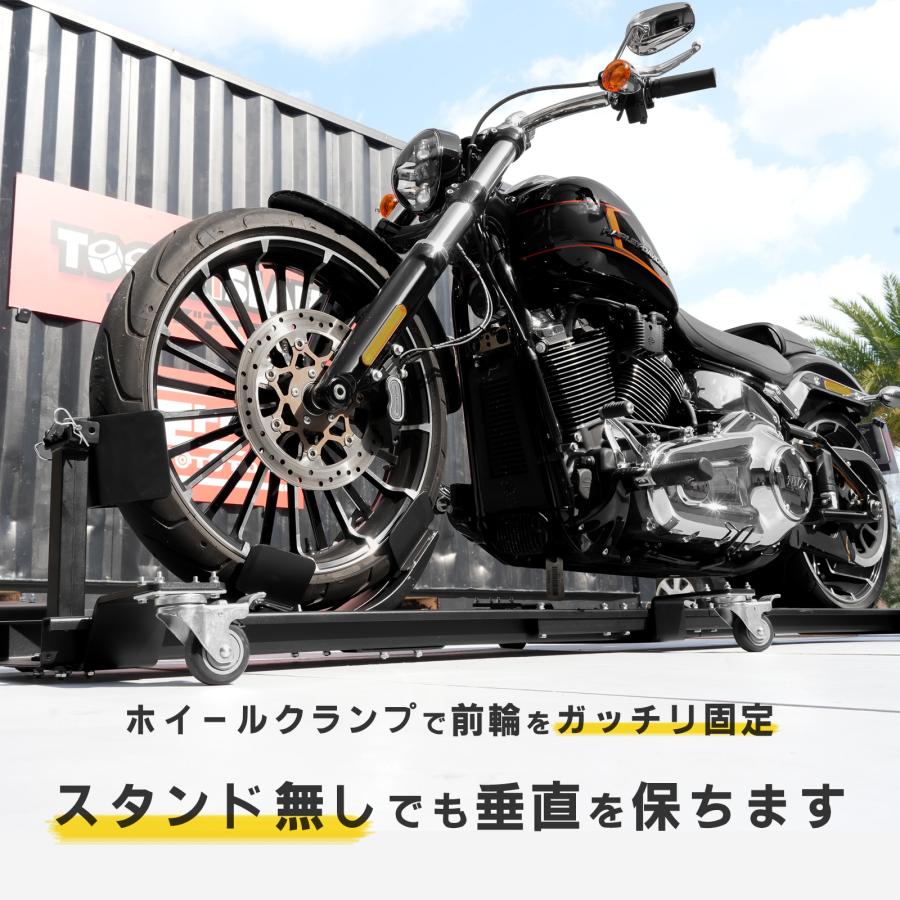 バイクドーリー 中型 大型 超大型 250cm フロントタイヤ固定式  耐荷重500kg 2500mm 2.5m バイクスタンド ホイールクランプ ビックキャスター仕様 51618 |  | 02