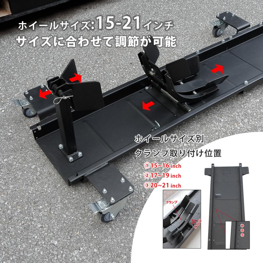 バイクドーリー 中型 大型 超大型 250cm フロントタイヤ固定式  耐荷重500kg 2500mm 2.5m バイクスタンド ホイールクランプ ビックキャスター仕様 51618 |  | 03