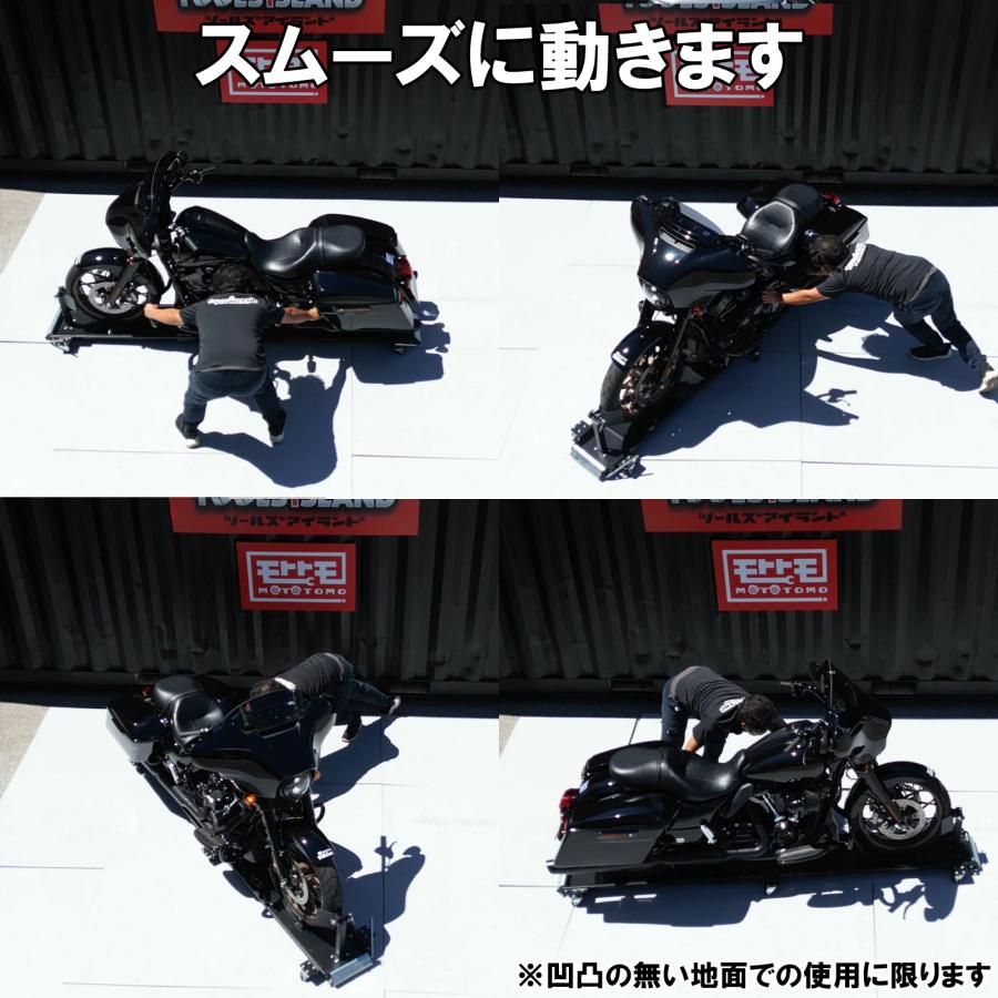 バイクドーリー 中型 大型 超大型 250cm フロントタイヤ固定式  耐荷重500kg 2500mm 2.5m バイクスタンド ホイールクランプ ビックキャスター仕様 51618 |  | 13