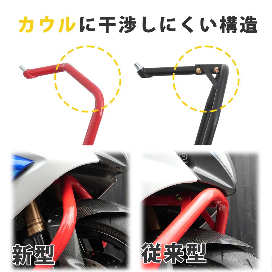 改良版フロントバイクスタンドVer.2 5段階高さ調整付き レッド