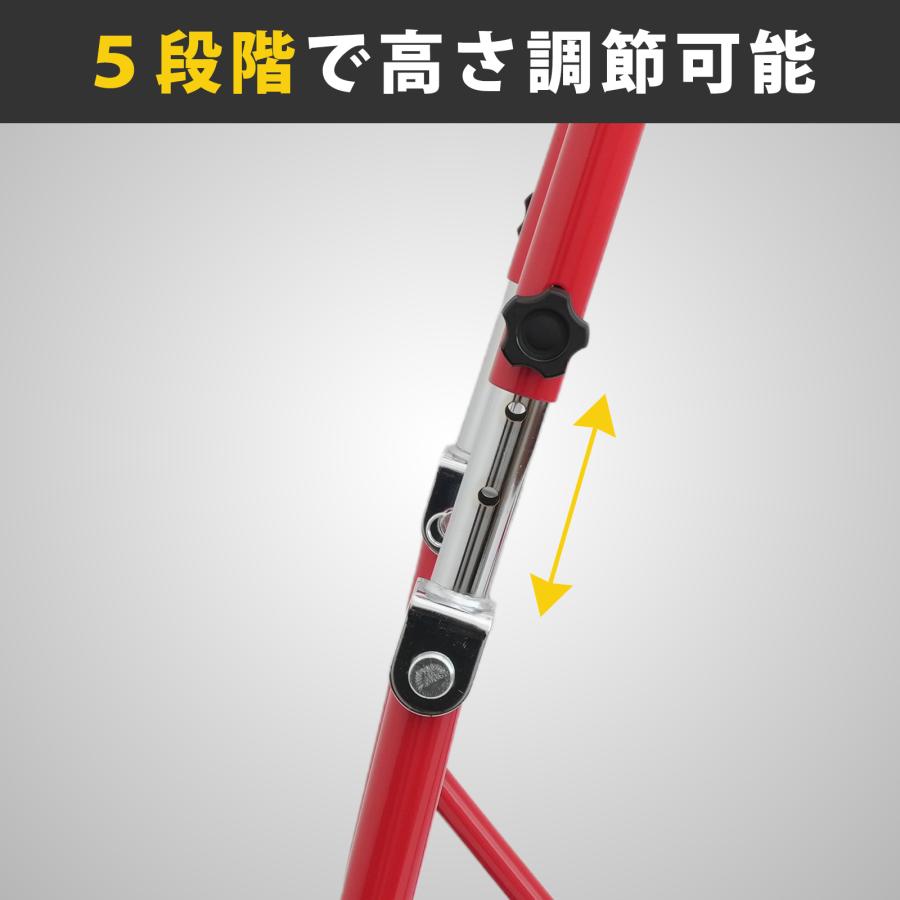 改良版フロントバイクスタンドVer.2 5段階高さ調整付き レッド