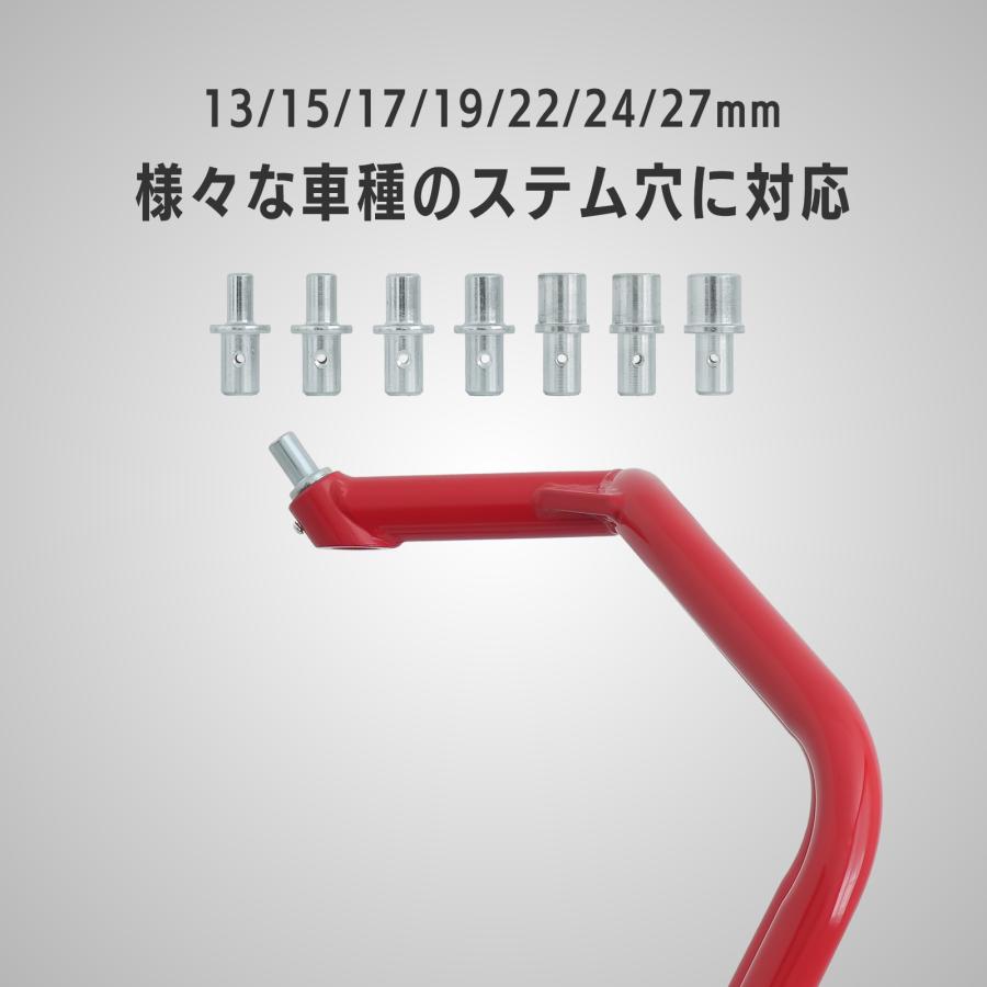 改良版フロントバイクスタンドVer.2 5段階高さ調整付き レッド