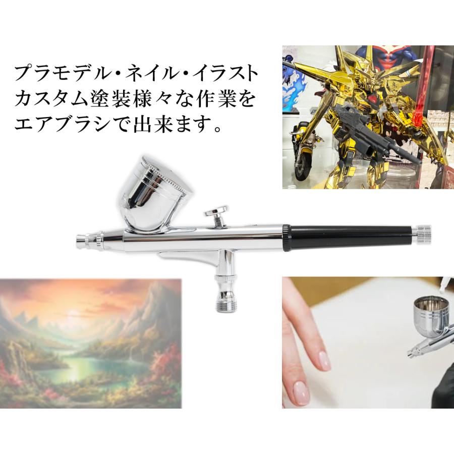 コンプレッサー 100v オイルレス 小型 エアブラシ ミニエア コンプレッサー 100v オイルレス 小型 エアブラシ ミニエア