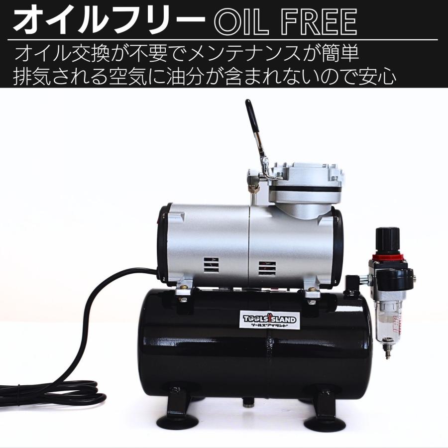 コンプレッサー 100v オイルレス 小型 エアブラシ ミニエア コンプレッサー 100v オイルレス 小型 エアブラシ ミニエア