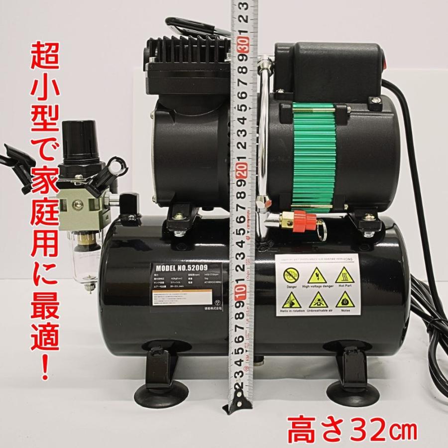 エアコンプレッサー 100v 小型 ミニエアコンプレッサー オイル エアコンプレッサー 100v 小型 ミニエアコンプレッサー オイル