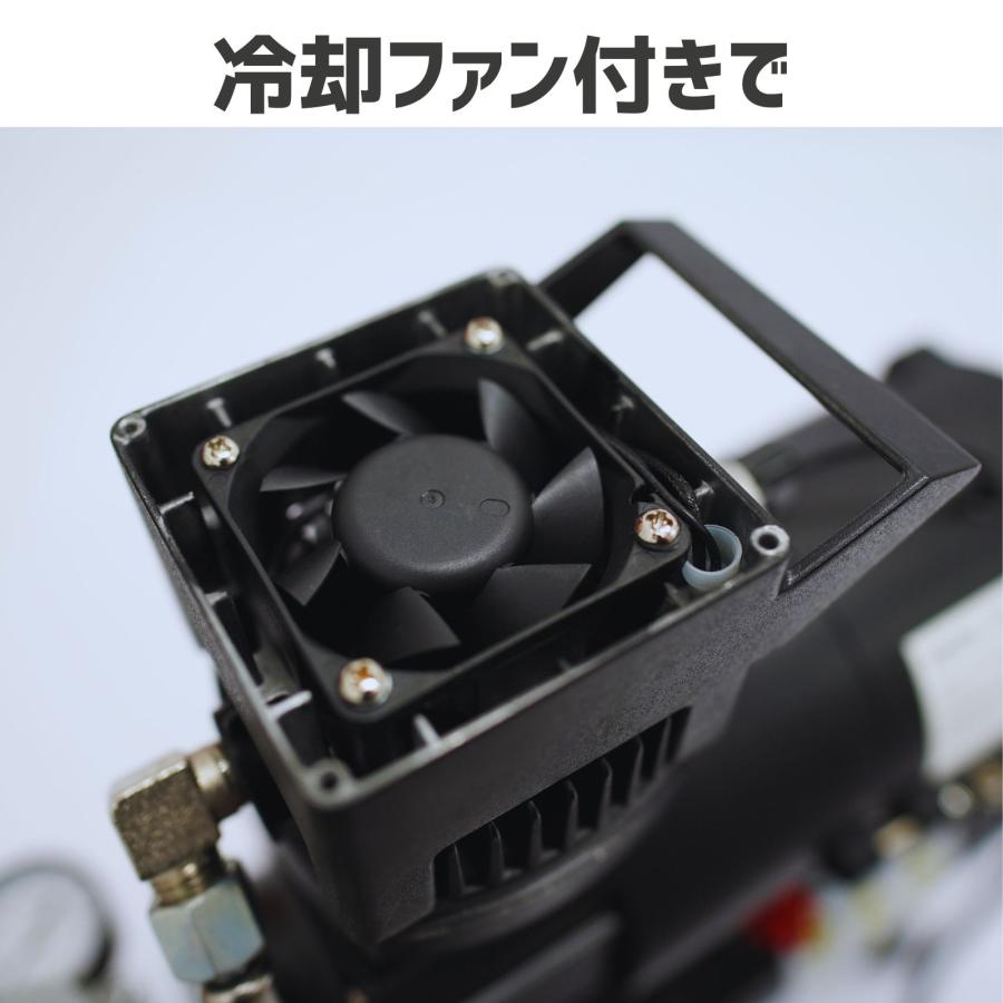 コンプレッサー 100v 静音 小型 ミニ エアー エア 冷却ファン コンプレッサー 100v 静音 小型 ミニ エアー エア 冷却ファン