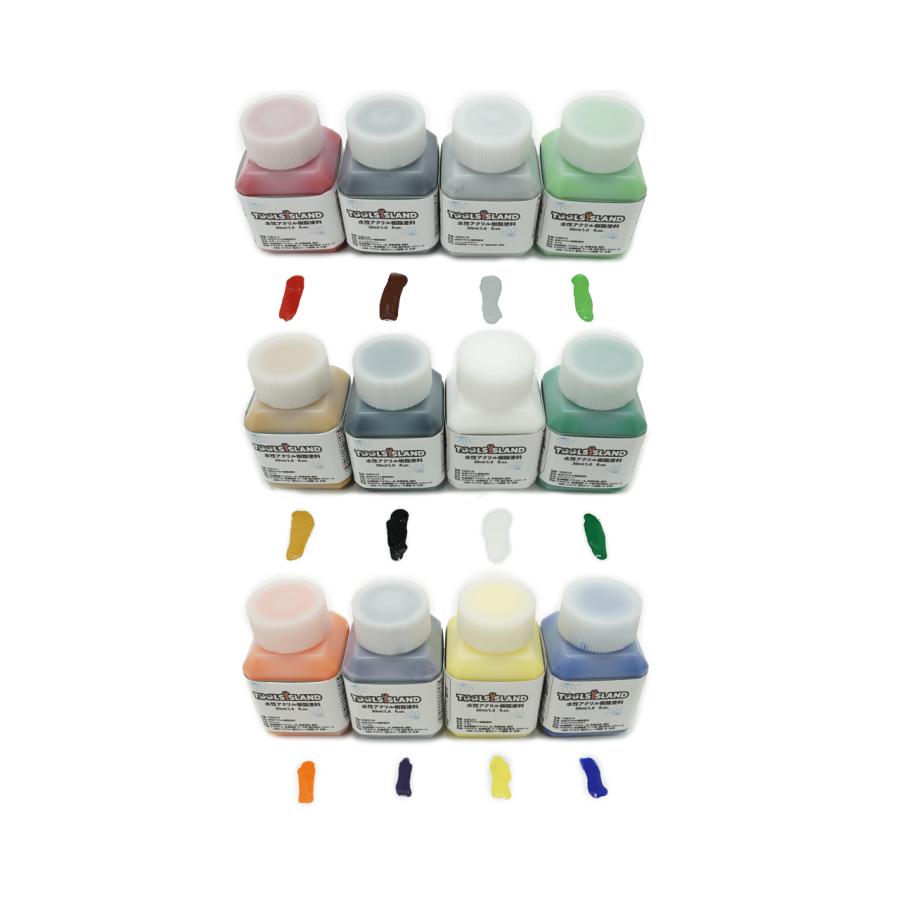 エアブラシ 塗料 水性 絵の具 塗装 アクリル エアブラシペイント