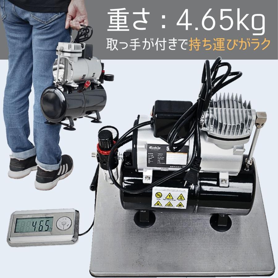 3L タンク付き オイルレス エアーコンプレッサー 冷却ファン搭載 プラモ塗装など(アルミ製ステーターコイル仕様) 52013 ネイル プラモ 塗装 |  | 06