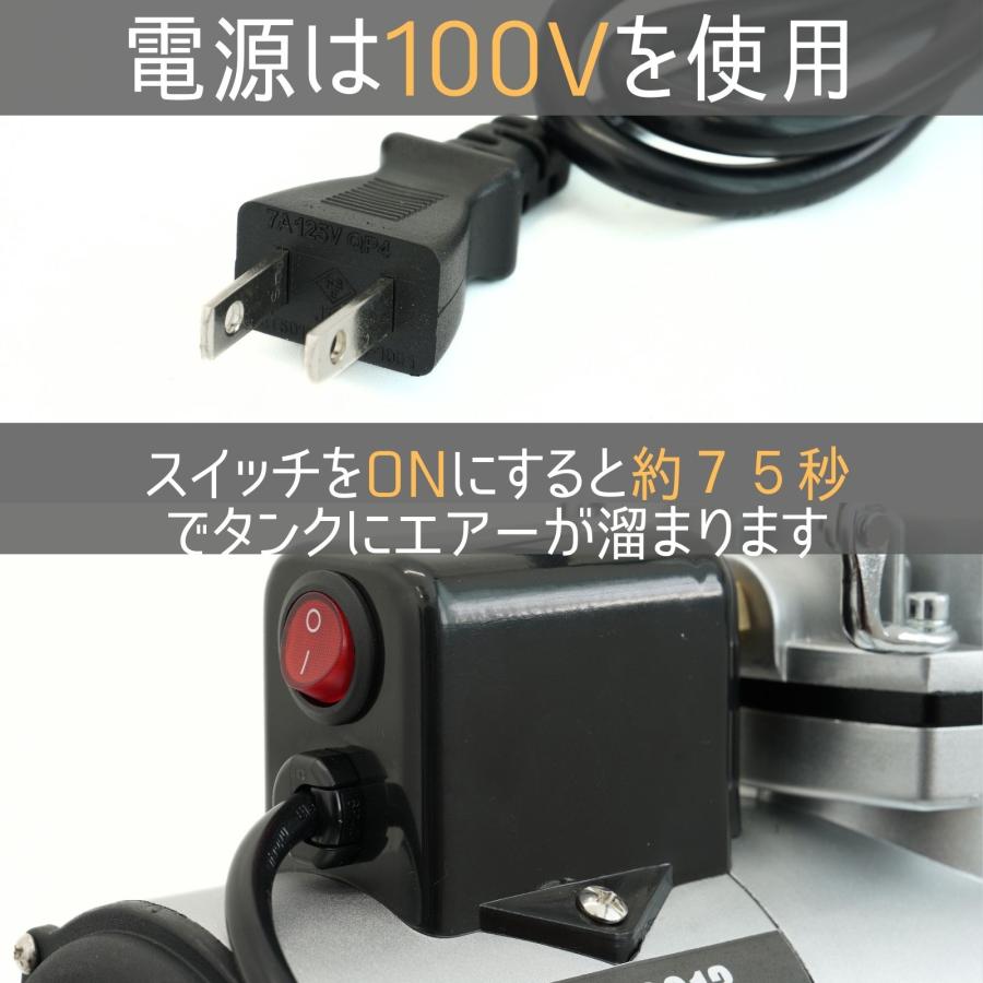 3L タンク付き オイルレス エアーコンプレッサー 冷却ファン搭載 プラモ塗装など(アルミ製ステーターコイル仕様) 52013 ネイル プラモ 塗装 |  | 07
