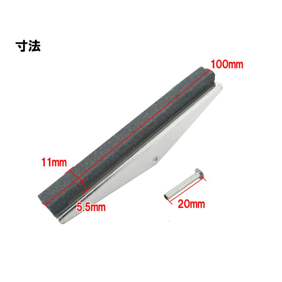 ホーニングツール 替え砥石 スペアブレード  3個セット エンジン シリンダー 送料無料 レターパック発送 |  | 02