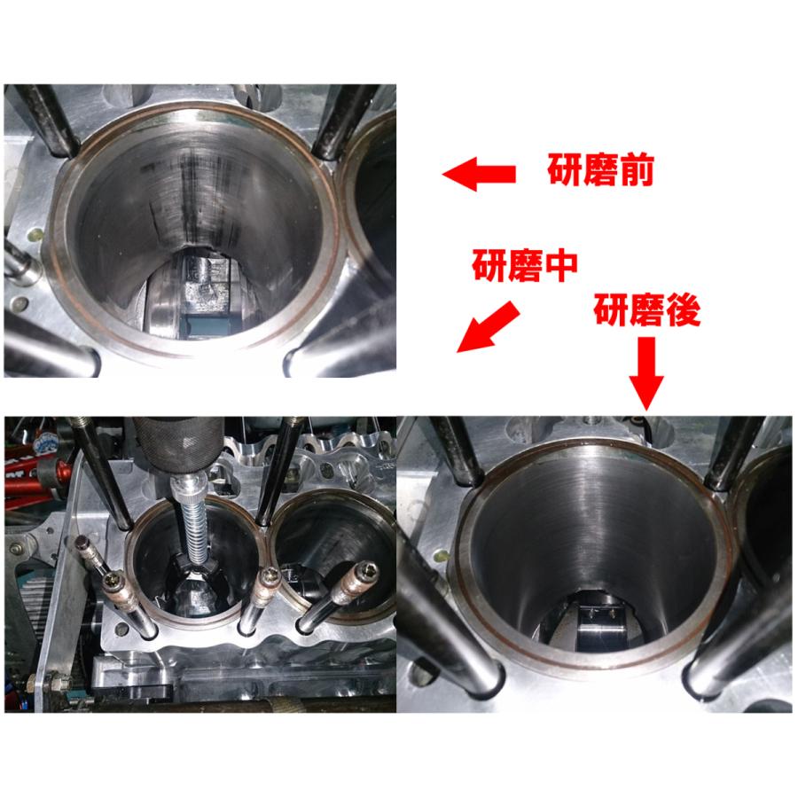 エンジン シリンダー ホーニングツール 錆取り 研磨サイズ100mm 使用範囲 57~250mm |  | 04