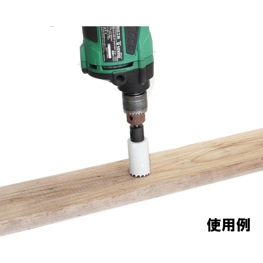 14pc バイメタル ホールソー キット HSS ハイス鋼 穴あけ 鉄 アルミ 石膏ボード プラスチック 木材などに 切削工具 52304 |  | 04