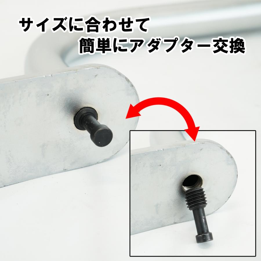 ドアヒンジ 調整レンチ 車ドア 車両 自動車 締まりが悪い 半ドア 鈑金作業 鈑金工具 車体工具 52305 |  | 03