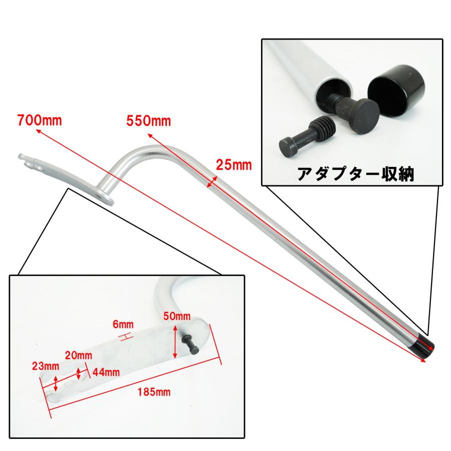 ドアヒンジ 調整レンチ 車ドア 車両 自動車 締まりが悪い 半ドア 鈑金作業 鈑金工具 車体工具 52305 |  | 04