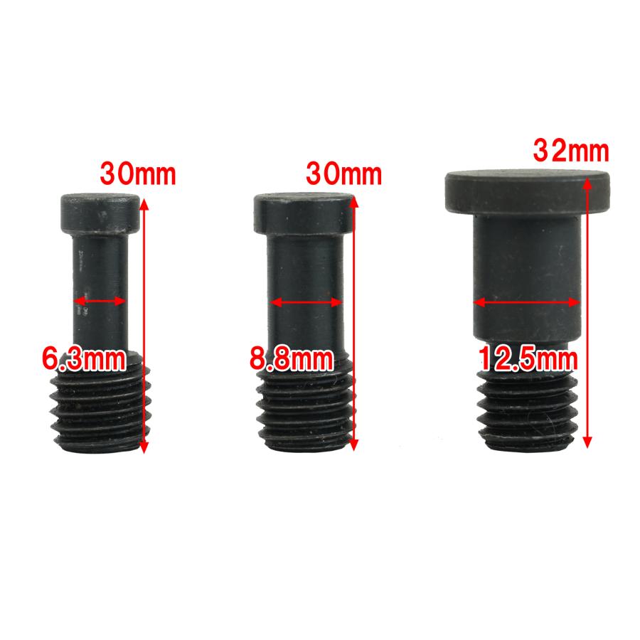 ドアヒンジ 調整レンチ 車ドア 車両 自動車 締まりが悪い 半ドア 鈑金作業 鈑金工具 車体工具 52305 |  | 05