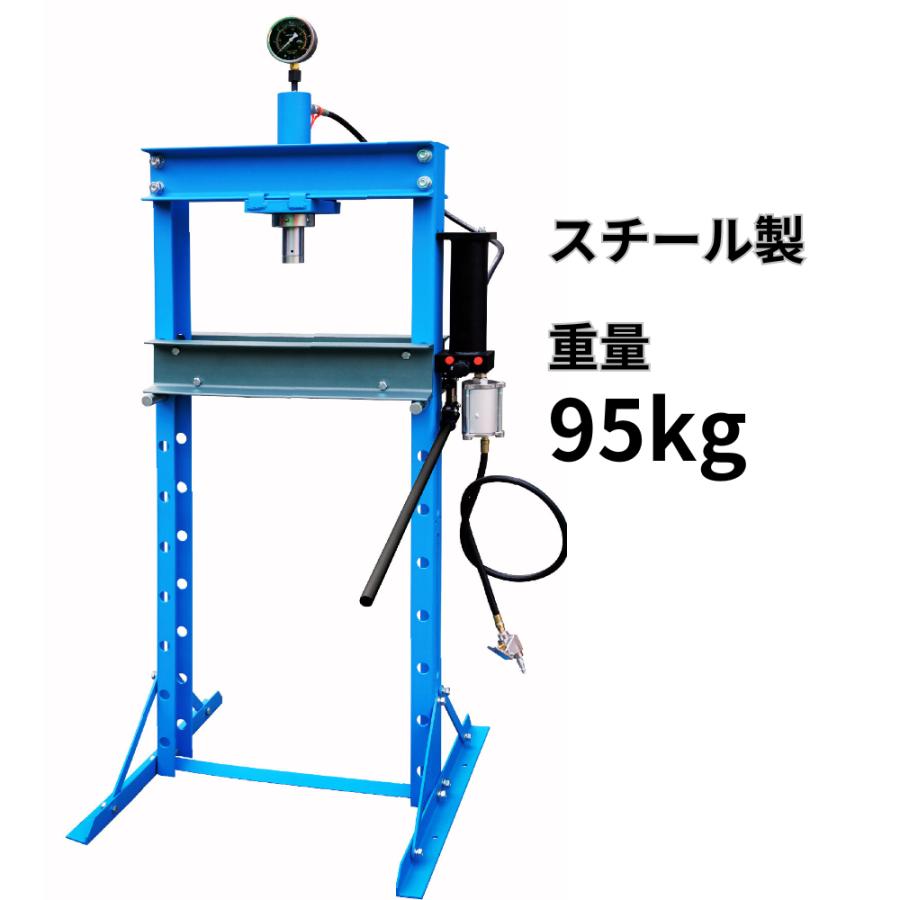 油圧プレス 20t 20トン エアー式 メーター付 1年保証付き 自動車 バイク 整備 鉄板の歪み修正 ショッププレス 20ton 9段階調整 |  | 09
