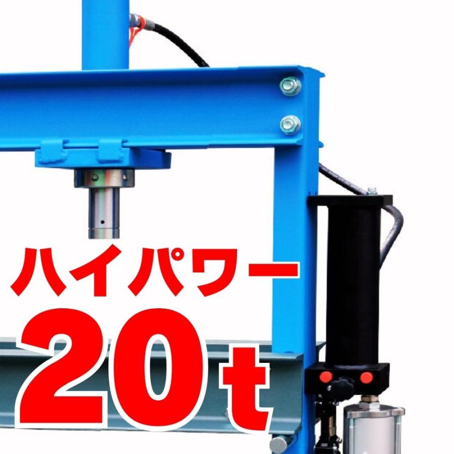 油圧プレス 20t 20トン エアー式 メーター付 1年保証付き 自動車 バイク 整備 鉄板の歪み修正 ショッププレス 20ton 9段階調整 |  | 01