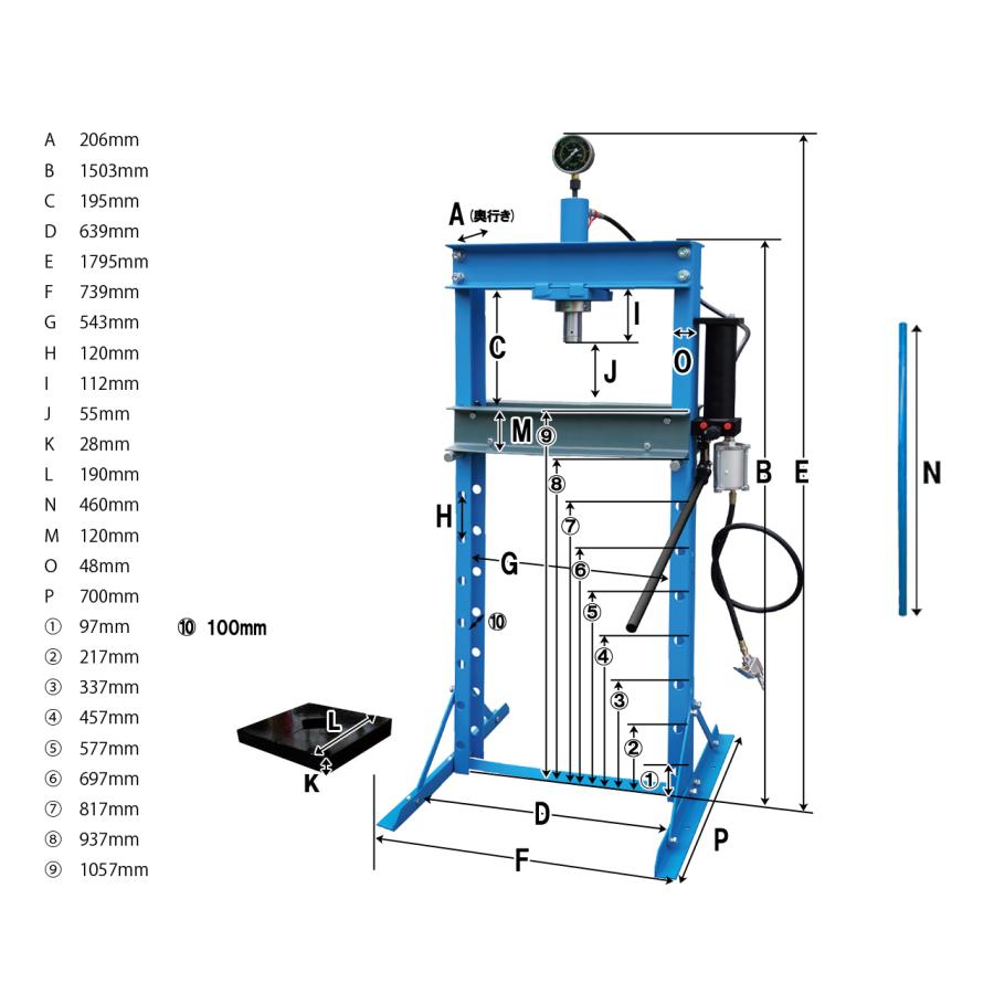 油圧プレス 20t 20トン エアー式 メーター付 1年保証付き 自動車 バイク 整備 鉄板の歪み修正 ショッププレス 20ton 9段階調整 |  | 07