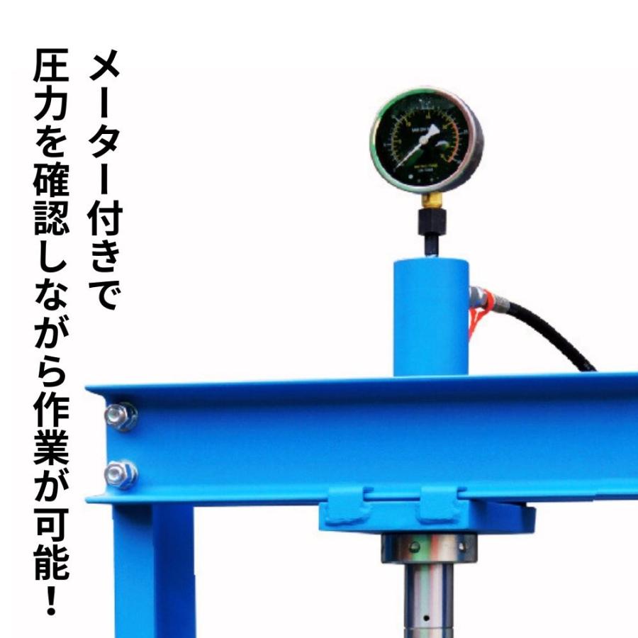 油圧プレス 20t 20トン エアー式 メーター付 1年保証付き 自動車 バイク 整備 鉄板の歪み修正 ショッププレス 20ton 9段階調整 |  | 04