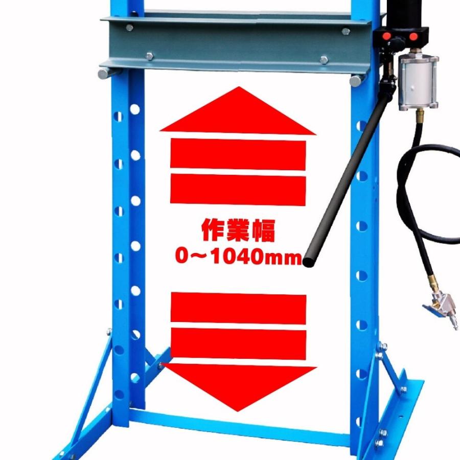 油圧プレス 20t 20トン エアー式 メーター付 1年保証付き 自動車 バイク 整備 鉄板の歪み修正 ショッププレス 20ton 9段階調整 |  | 08