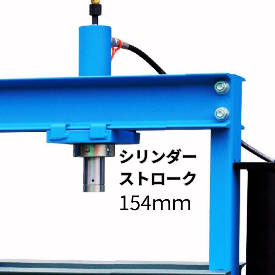 油圧プレス 20t 20トン エアー式 メーター付 1年保証付き 自動車 バイク 整備 鉄板の歪み修正 ショッププレス 20ton 9段階調整 |  | 02