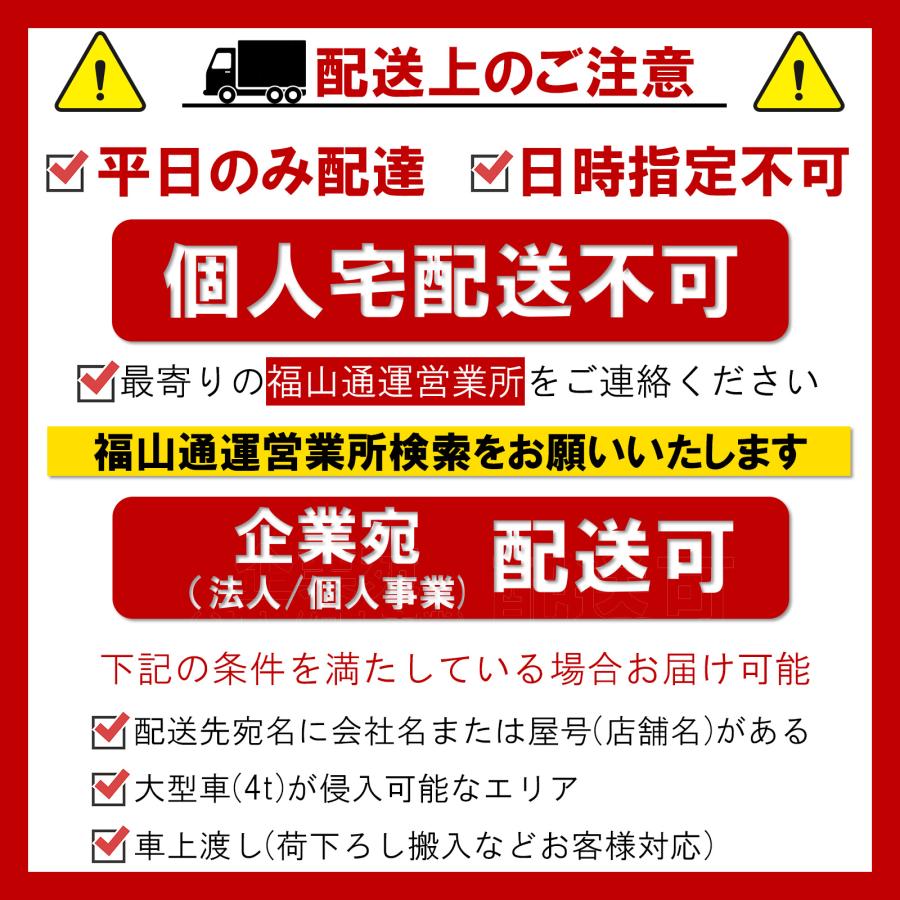 台車 昇降 リフトテーブル 350kg 油圧式  高揚程タイプ 昇降台 油圧リフト 油圧台車 テーブルリフト 1年保証 保証付き |  | 12